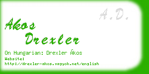 akos drexler business card
